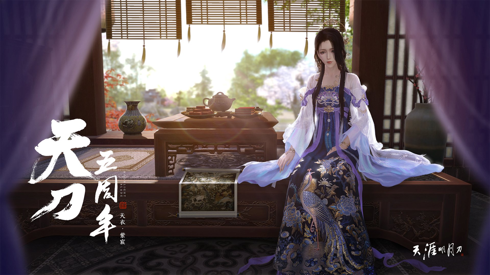 今年联盟三分命中率Top10球队都有哪些？，nba联盟三分球命中率