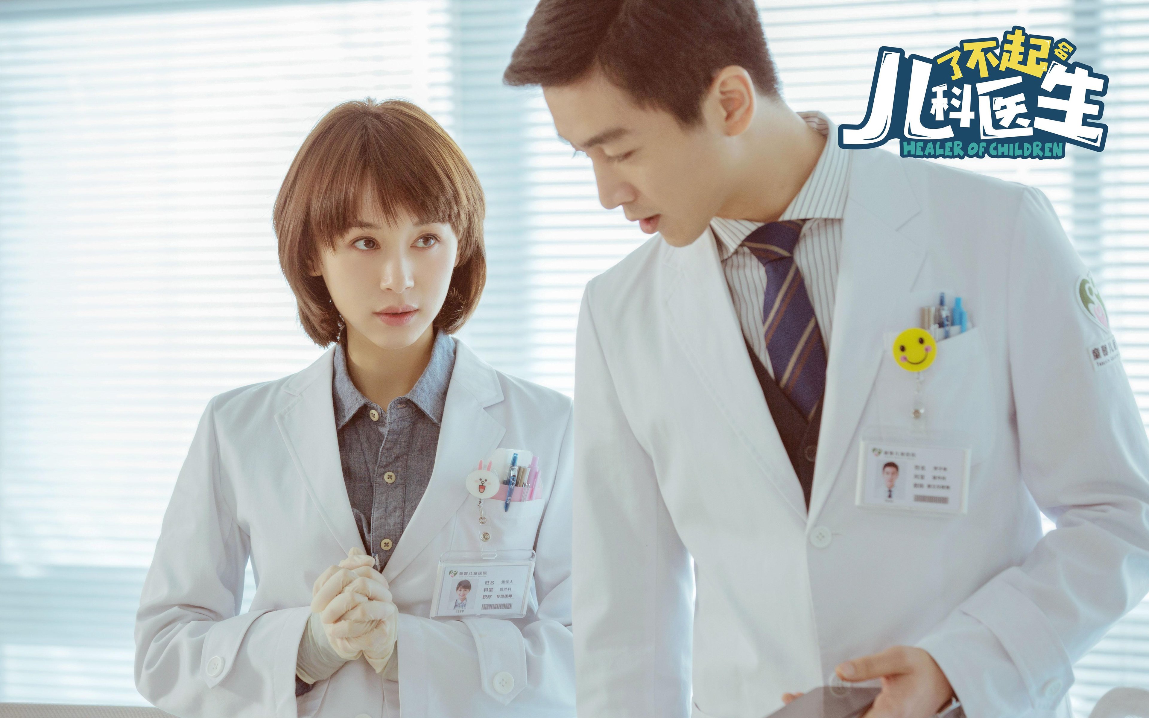 开云体育APP下载-篮球裁判执法视频辅助技术推广应用，篮球裁判员执裁案例测试题