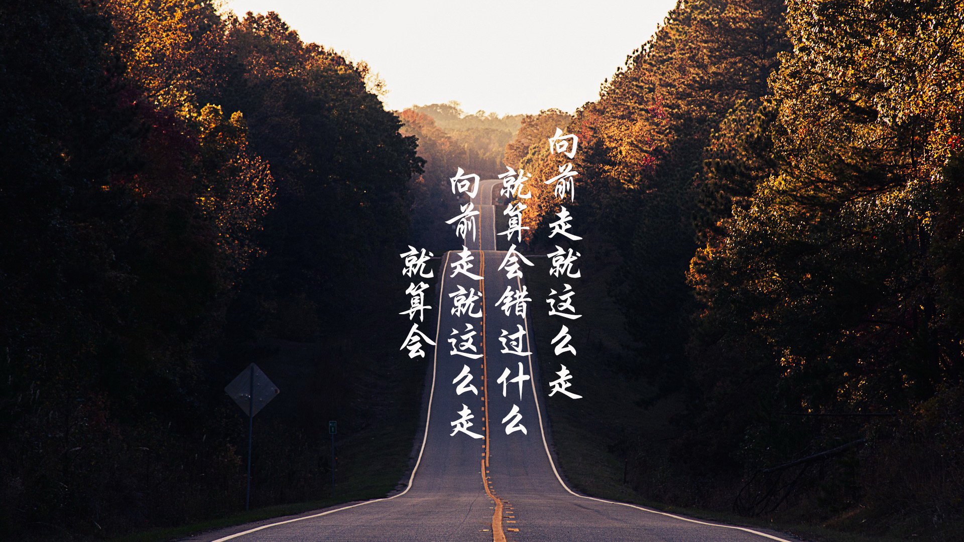 马刺推广“教练与球员在线共学计划”,跨越时空界限,马刺 马