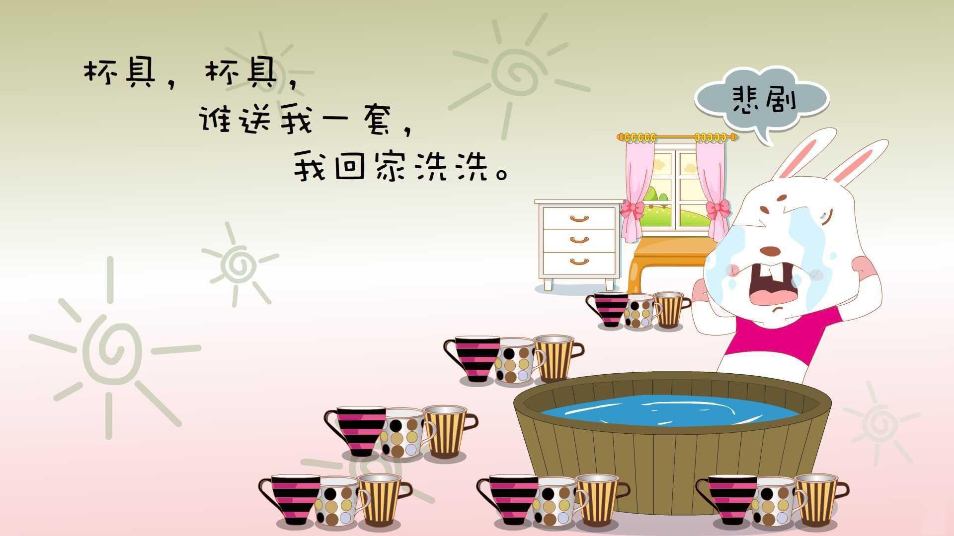 公牛完封太阳,关键一役中德罗赞带伤作战,德罗赞公牛集锦