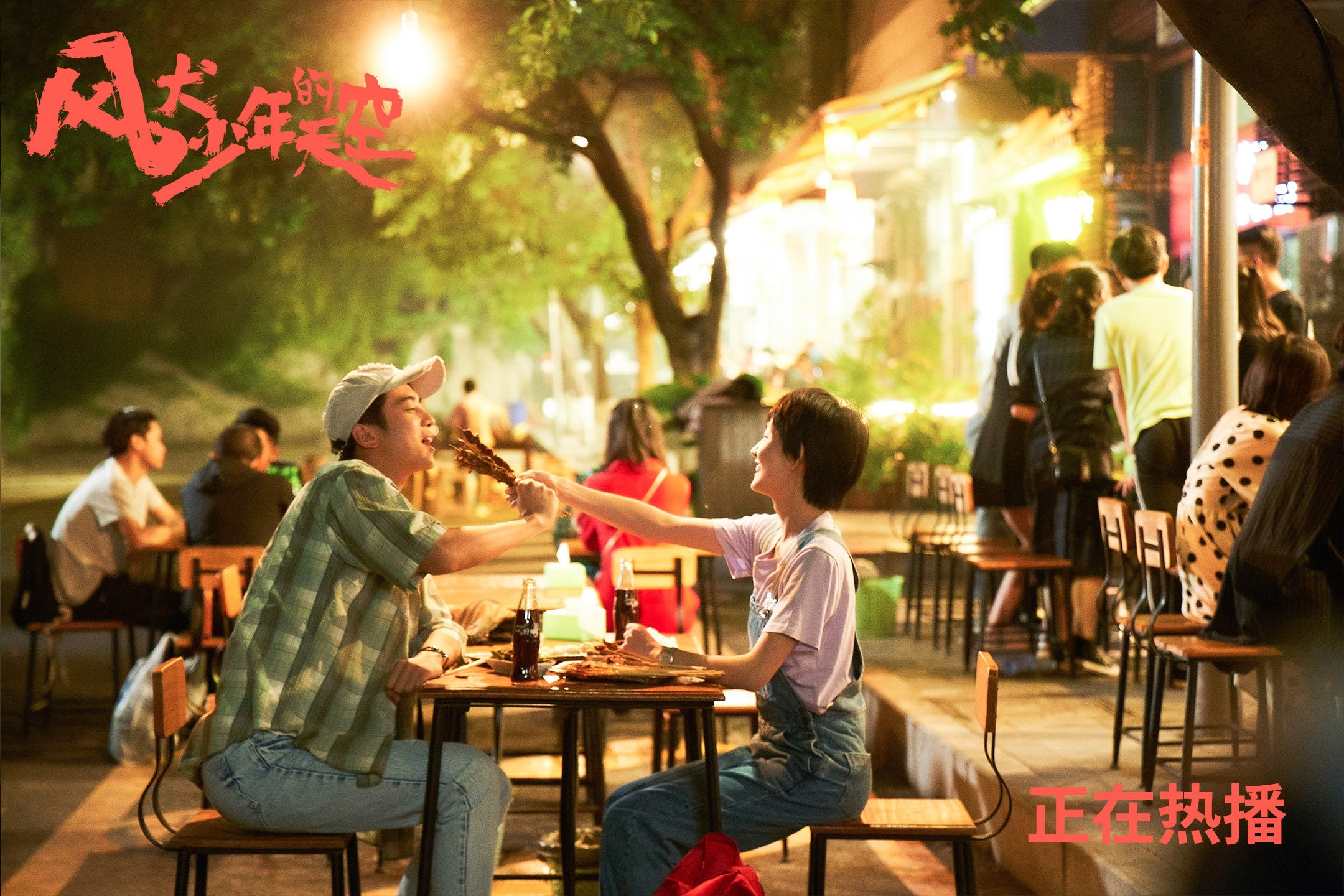 太阳队客场失利,湖人队主场全力击败对手,太阳队客场失利,湖人队主场全力击败对手是谁