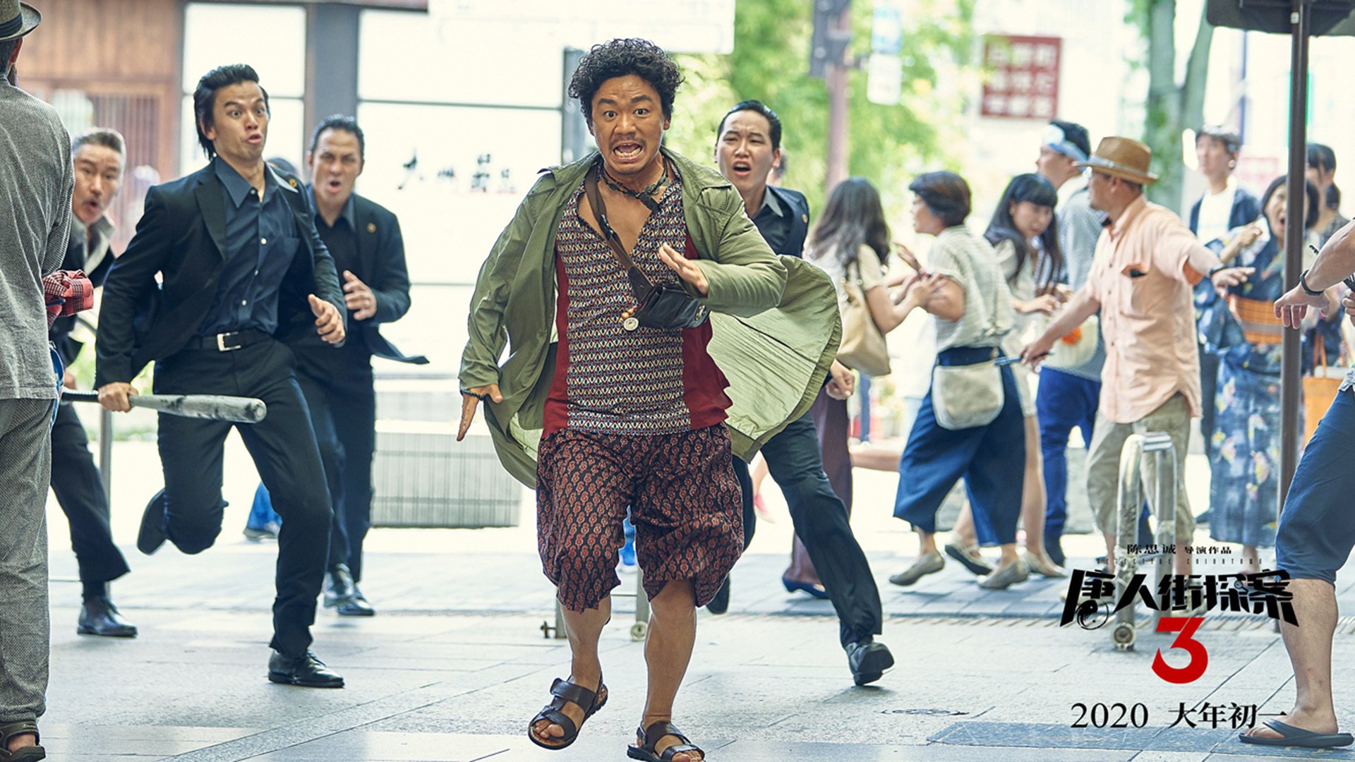 国足比赛胜负影响因素研究,国足比赛分析