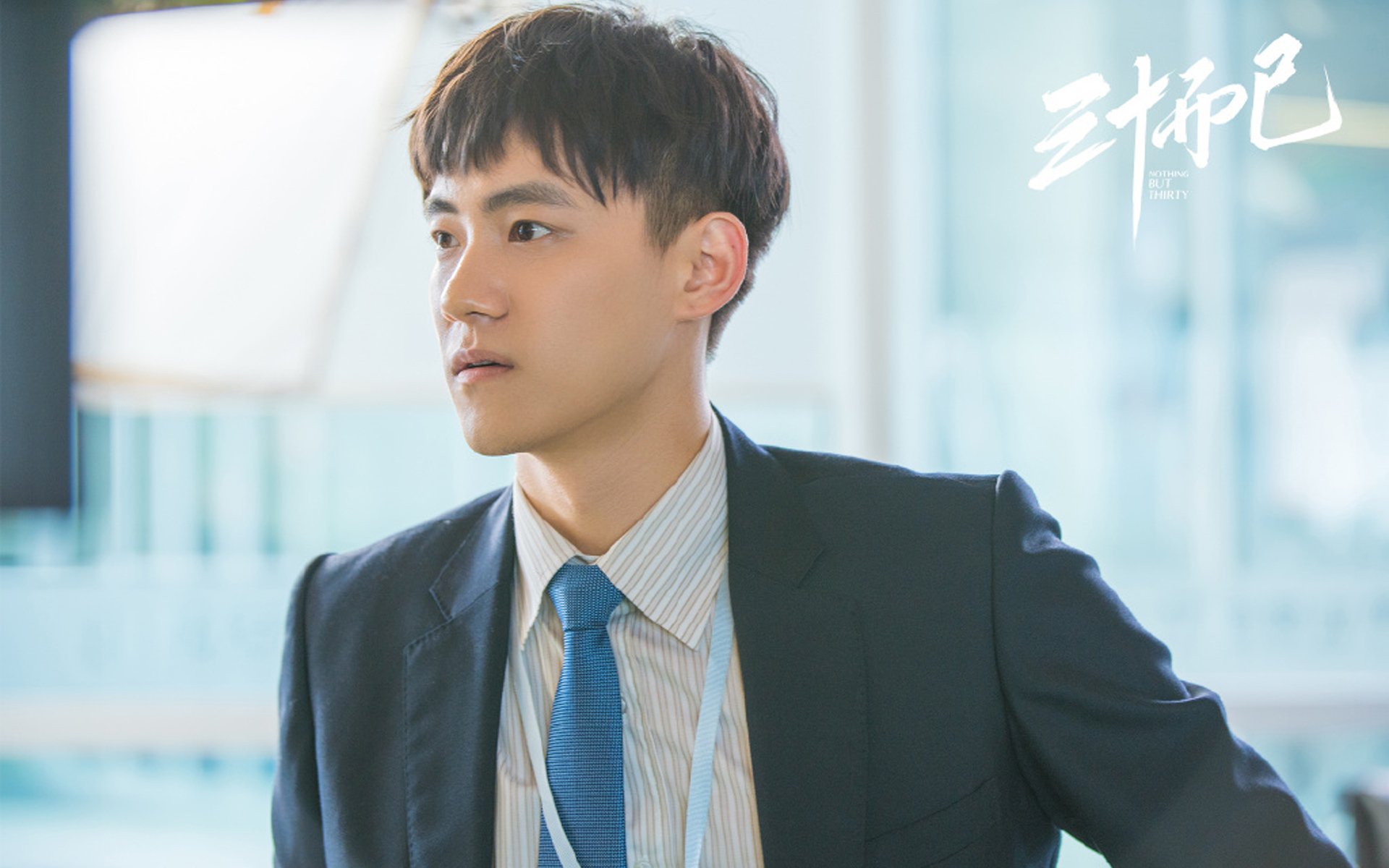 中小学篮球设置体能课标准时间保障训练系统性,篮球专项体能课